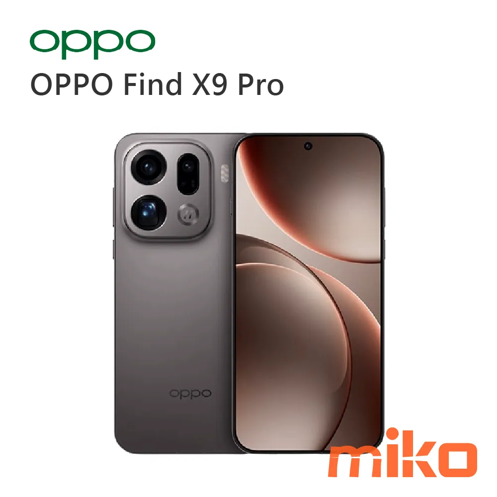 OPPO Find X9 Pro曜鈦灰